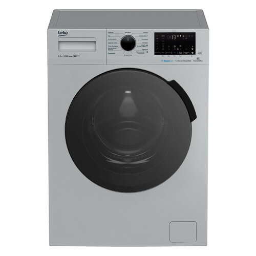 Стиральная машина Beko WSPE6H616S, фронтальная, 6.5кг, 1200об/мин