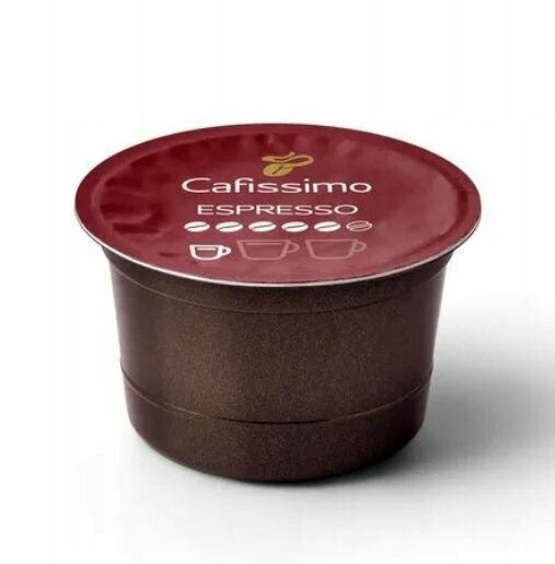 Кофейные капсулы Tchibo Cafissimo Espresso Intense Aroma 96 капсул - фотография № 5