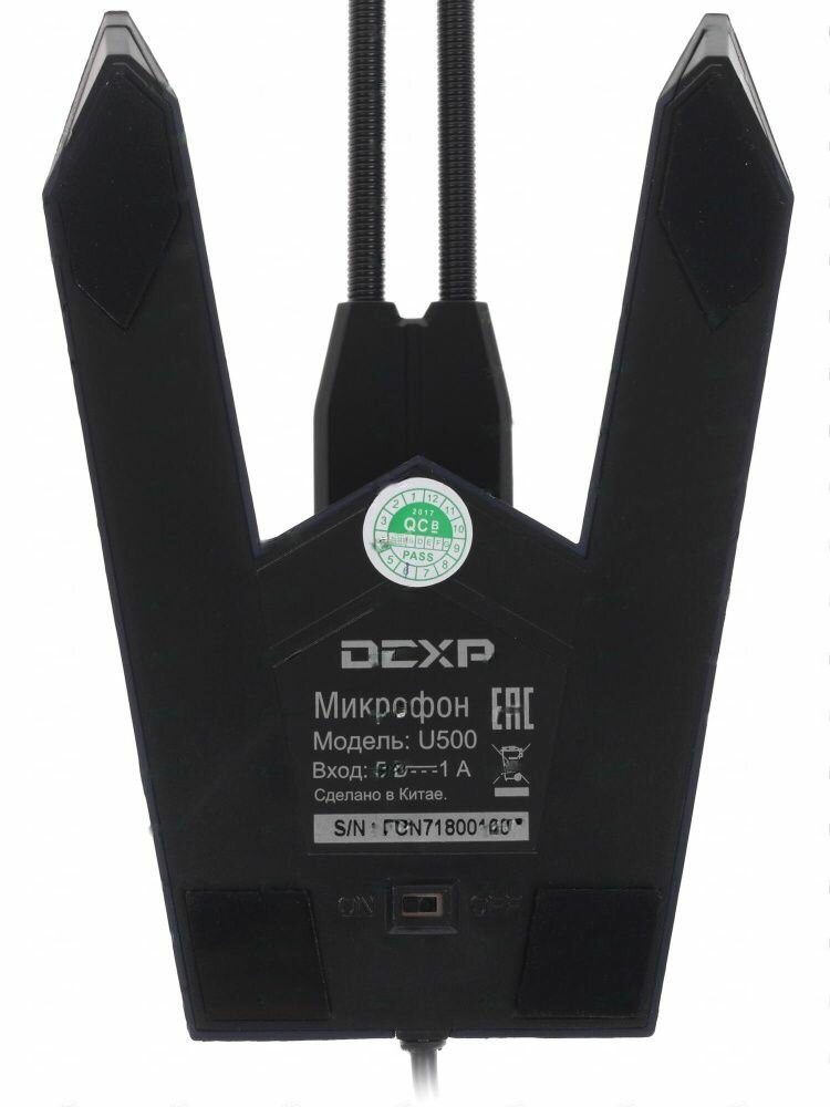 Микрофон Dexp U500