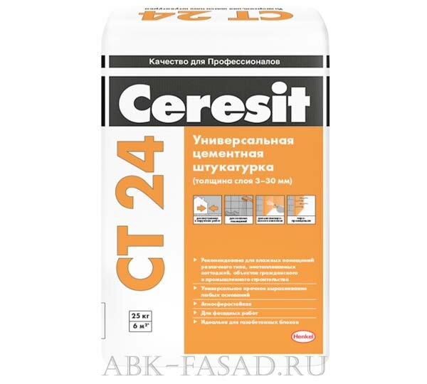 Ceresit CT24,  25 