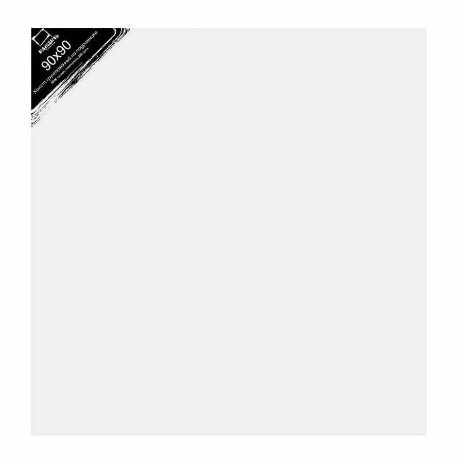 Холст на подрамнике грунтованный Малевичъ 90х90 см, среднезернистый, хлопок 100% 380г - фото №4