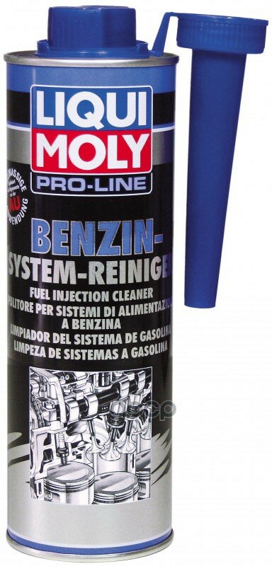       (500ml) Liqui moly . 5153