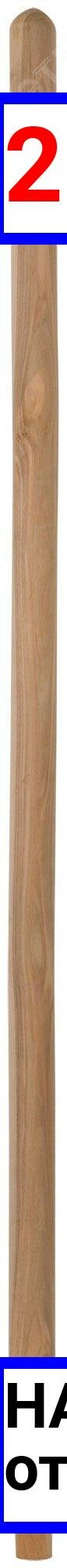 фото 2шт. - Черенок березовый для лопат, диаметр 40 мм, L=1200 мм, первый сорт / РОС; арт. 76902; оригинал / - цᴇʜᴀ зᴀ 2шт
