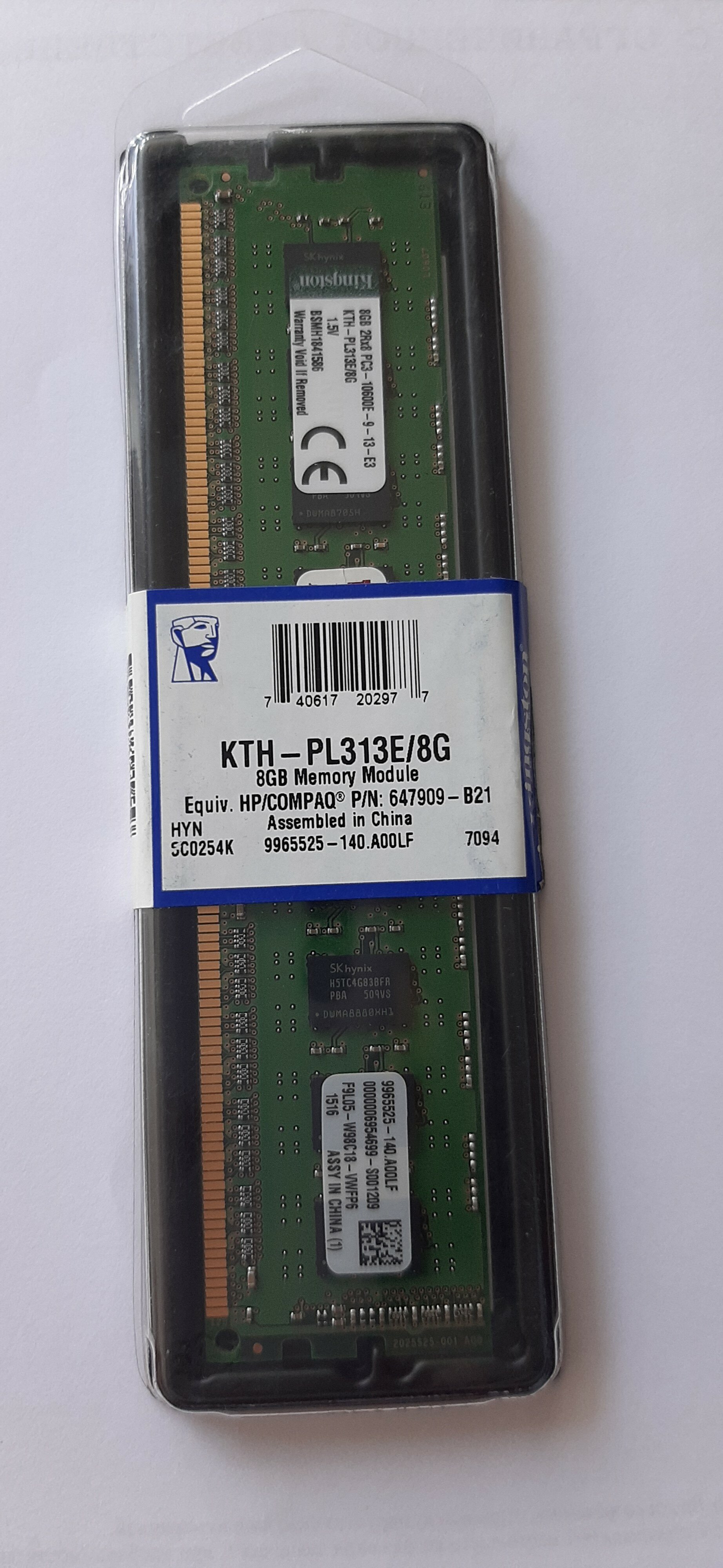 Оперативная память Kingston 8GB 1333MHz (KTH-PL313/8G)