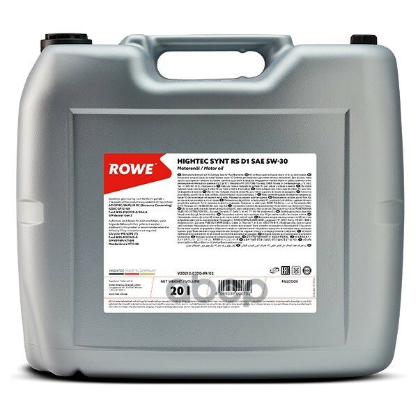 ROWE Моторное Масло Hightec Synt Rs D1 Sae 5W-30 20L