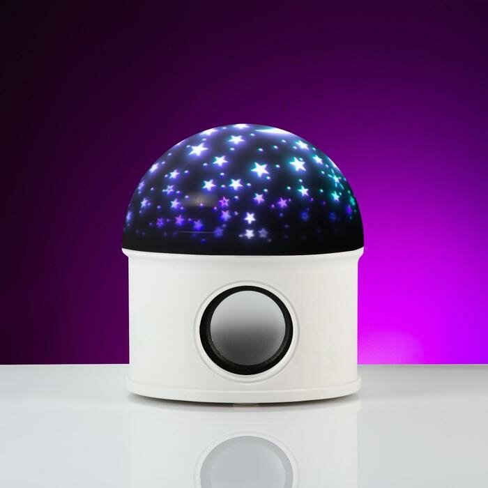 Luazon Lighting Световой прибор «Звёздное небо» 12 см, динамик, съёмная полусфера, свечение RGB, 220 В - фотография № 1