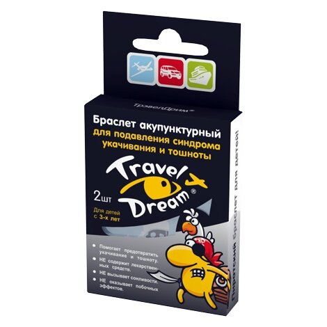 Акупунктурный браслет Zeldis Pharma Travel Dream детский (пираты)