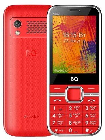 Сотовый телефон BQ Mobile BQ-2838 Art XL+ Red .