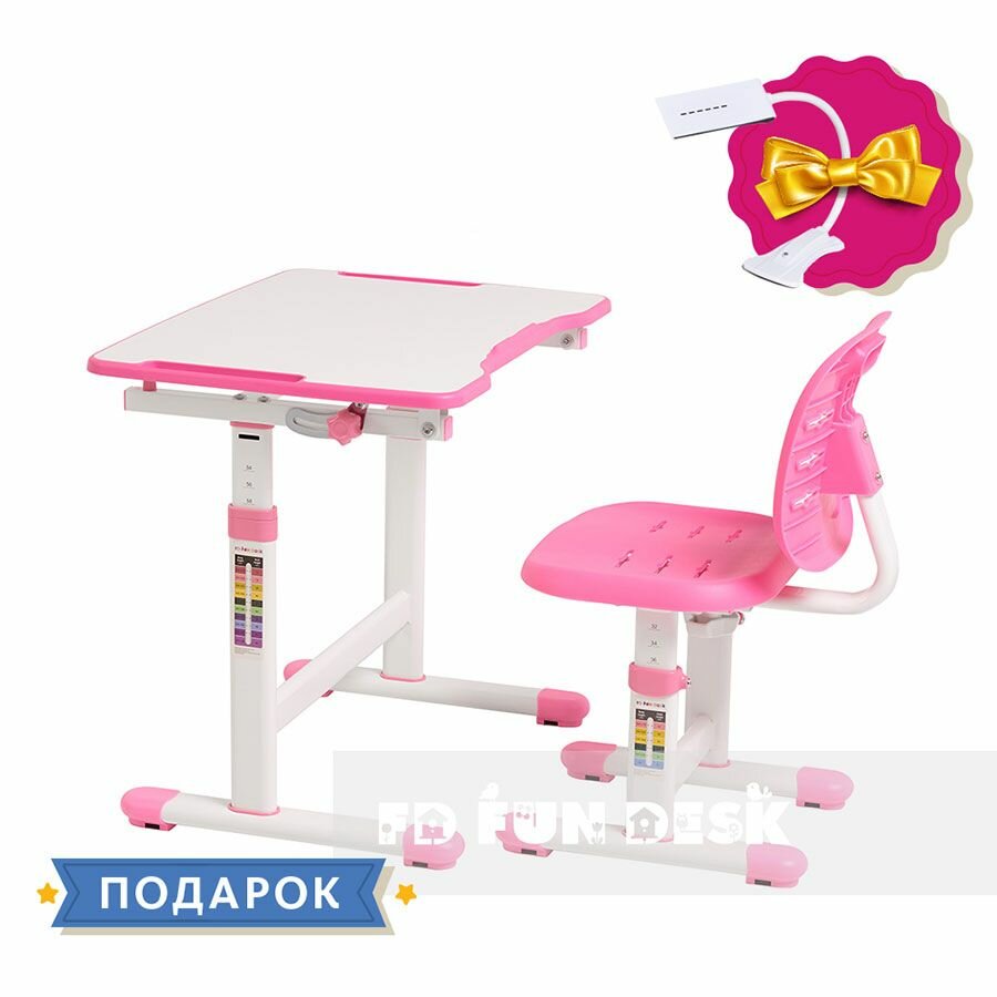 Комплект парта и стул FunDesk Omino розовый