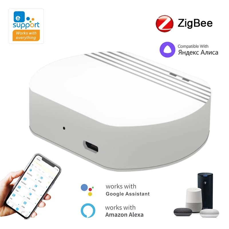 Беспроводной Zigbee хаб для умного дома Konouyouko