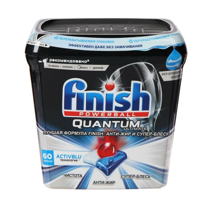 Finish Капсулы для ПММ Finish Quantum Ultimate, бесфосфатные, 60 шт. - фотография № 1