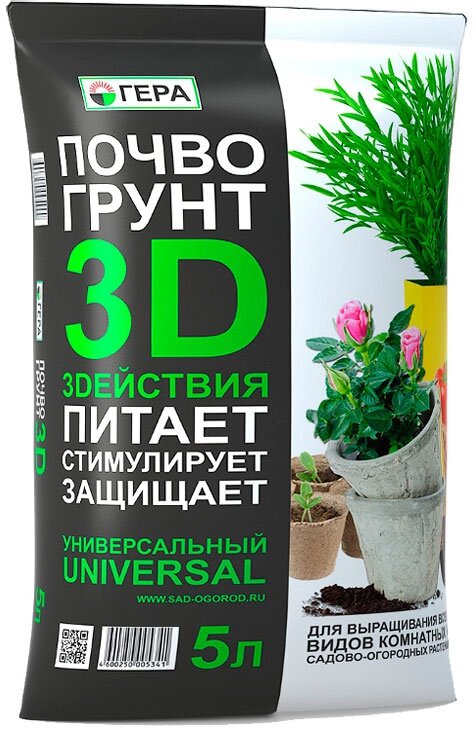 Грунт Универсальный 3D, 5л, гера