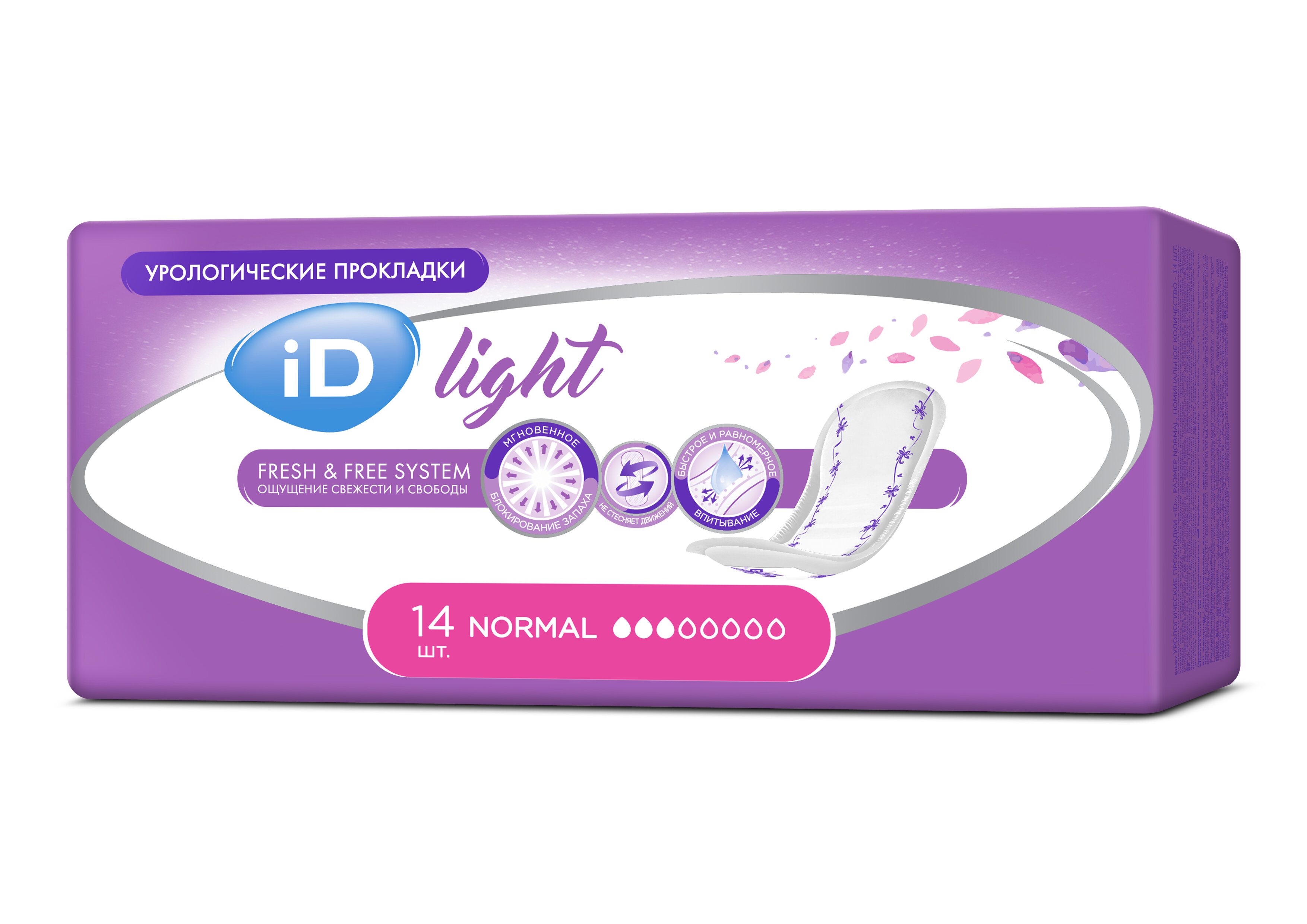 iD Light Normal /    -    , 14 .