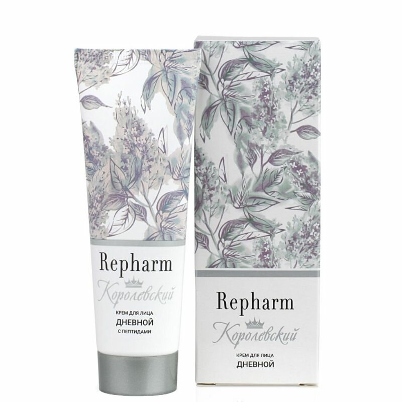 Repharm крем для лица королевский дневной 50г