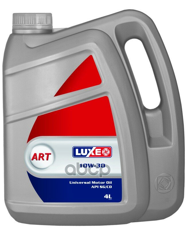Минеральное моторное масло LUXE Standard 10W-30