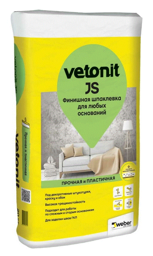 Финишная пластичная шпаклевка Vetonit JS 20 кг 1020753 .