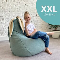 Кресло-мешок Мятный "Ушастик" для детей и взрослых, размер XXL