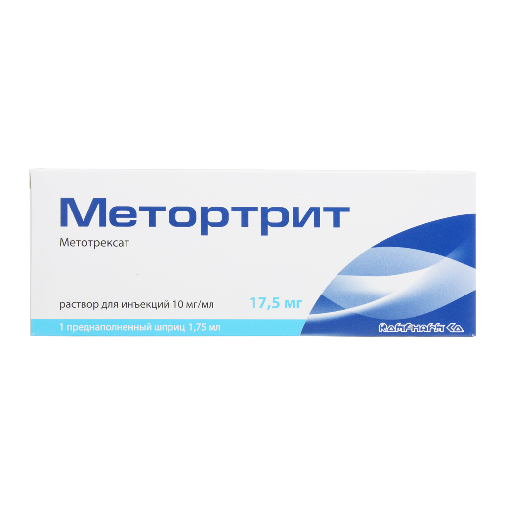 Метортрит, раствор для инъекций 10 мг/мл 1,75 мл шприцы 1 шт