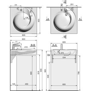 Раковина над стиральной машиной Stella Polar Киото 60х60 с кронштейнами (SP-00000796) - фотография № 2