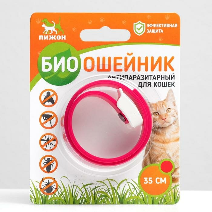 Биоошейник антипаразитарный "пижон" для кошек от блох и клещей красный 35 см