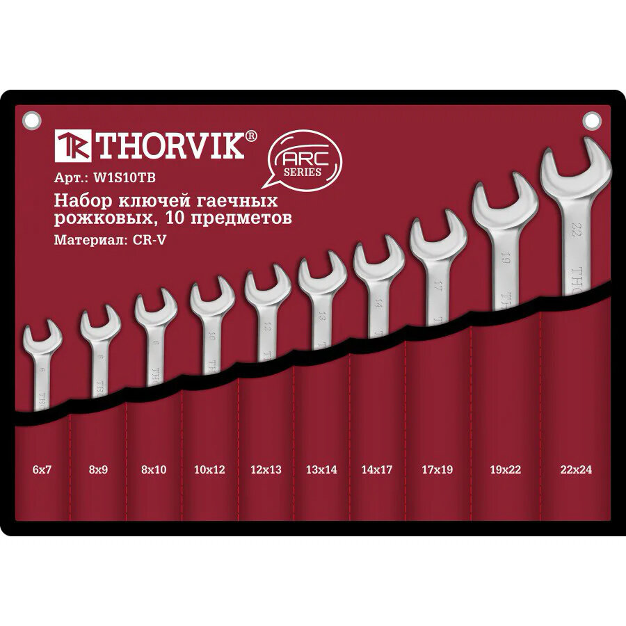 Набор ключей гаечных Thorvik серии ARC в сумке W1S10TB 10пр