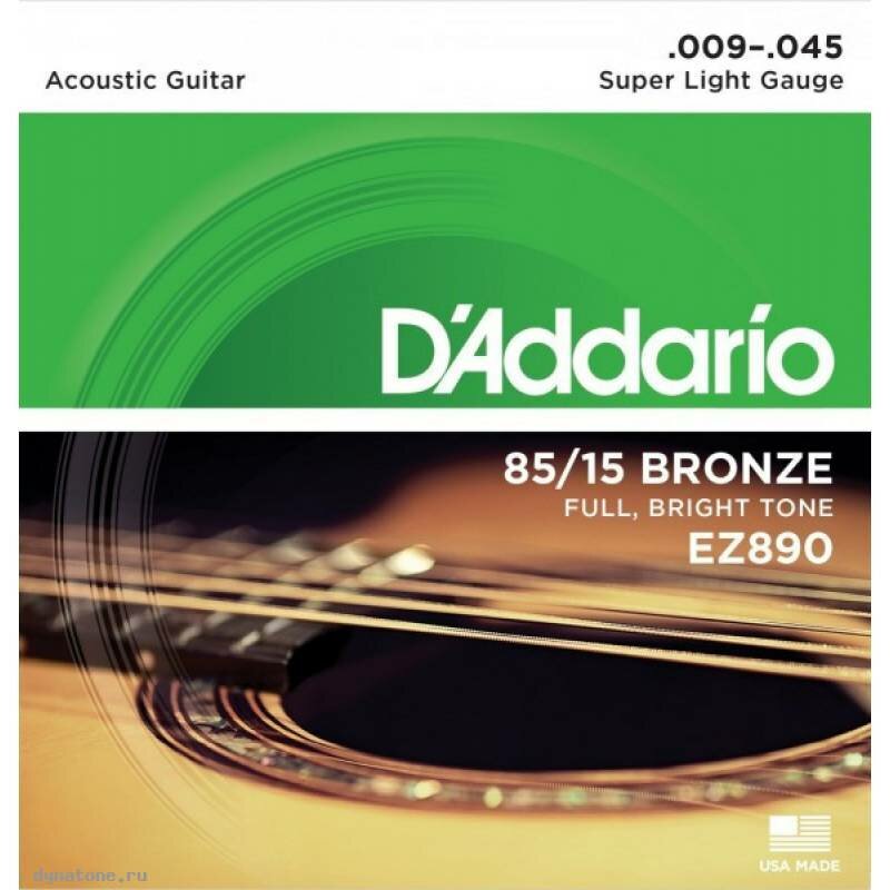 Струны для акустической гитары 9-45 D'ADDARIO EZ890