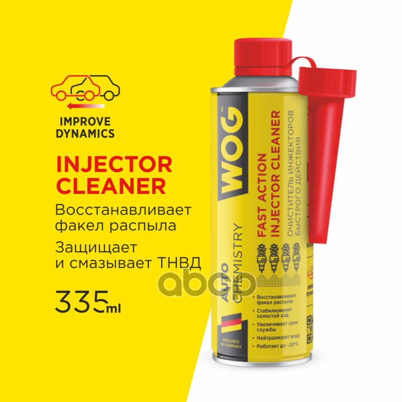 WOG Очиститель инжекторов Fast Action Injector Cleaner