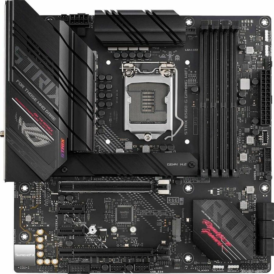 Материнская плата Asus ROG Strix B560-G Gaming WiFi Socket 1200