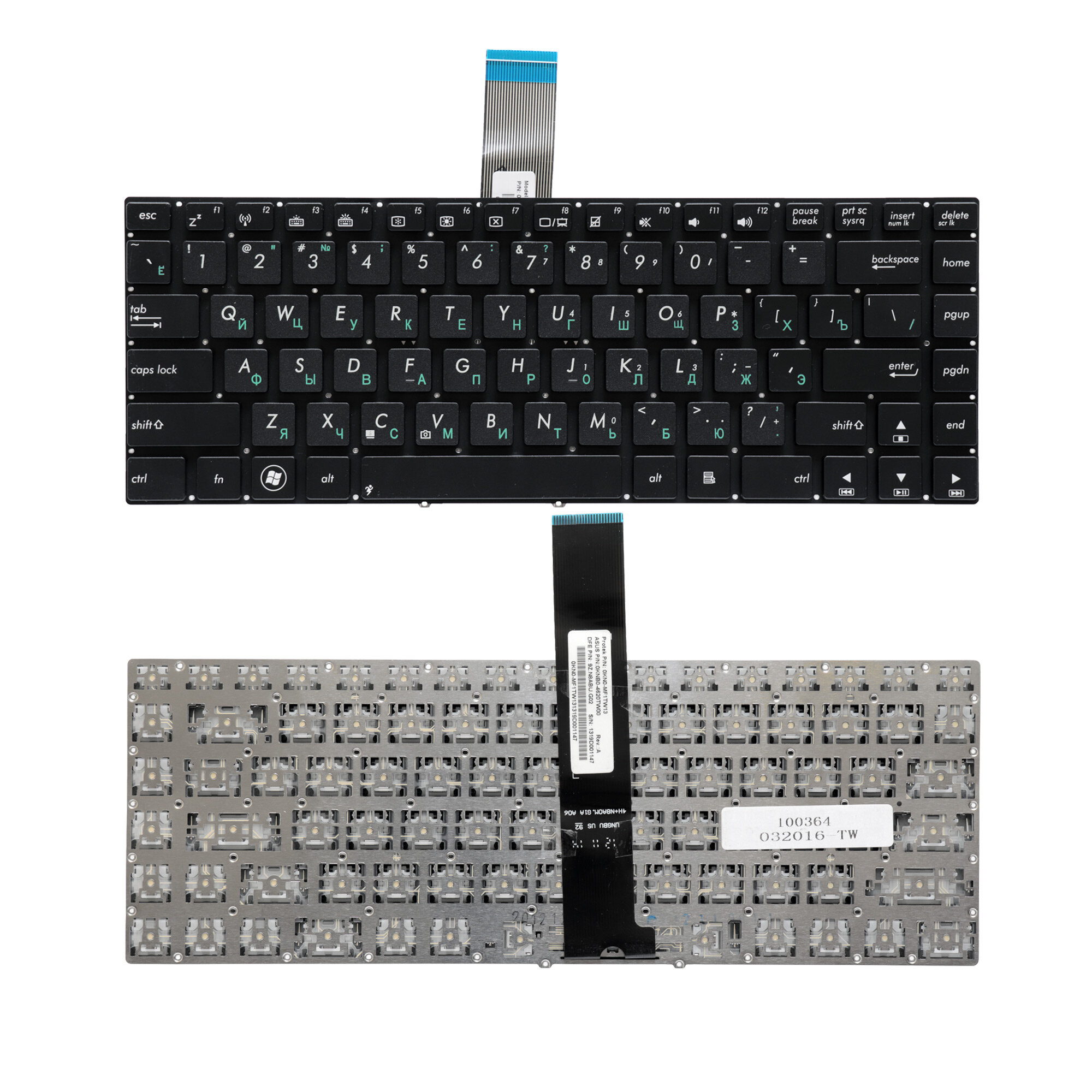 Клавиатура для ноутбука Asus K45 U37 U47 Series. Плоский Enter. Черная без рамки. PN: 9Z.N8ABQ.G01.