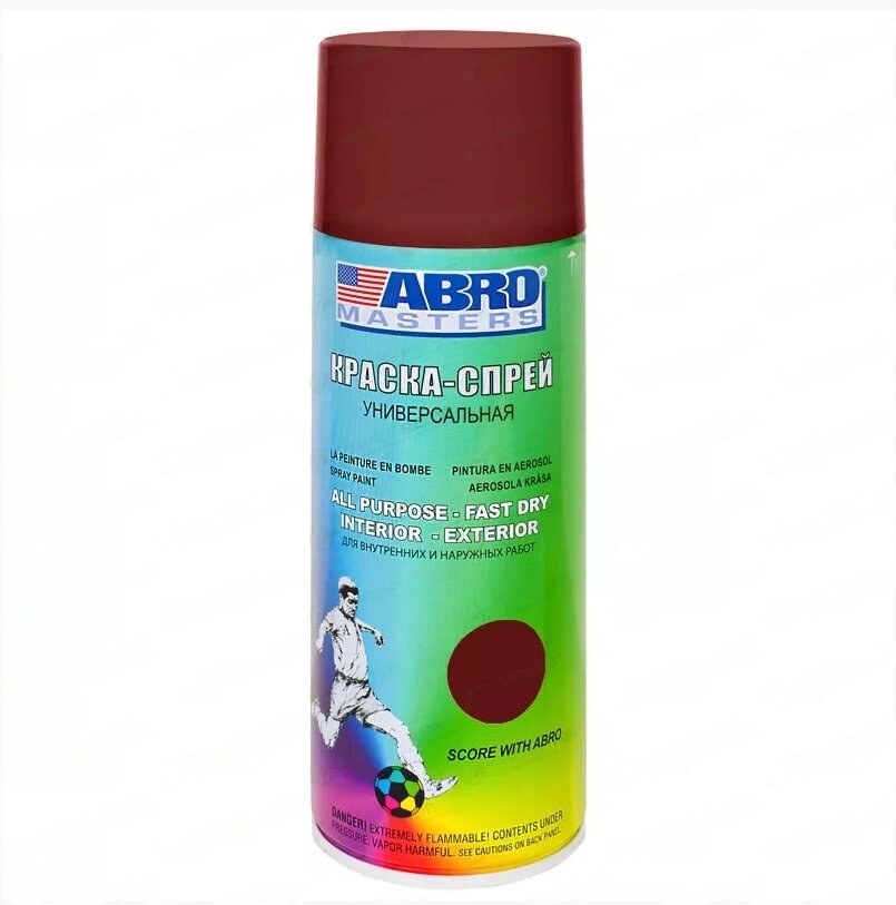 Краска-спрей ABRO стандартная коричневый грунт (473 мл) (SP-010-AM)