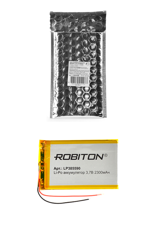 Robiton Аккумулятор Robiton LP 385590 2300mAh (LP385590)