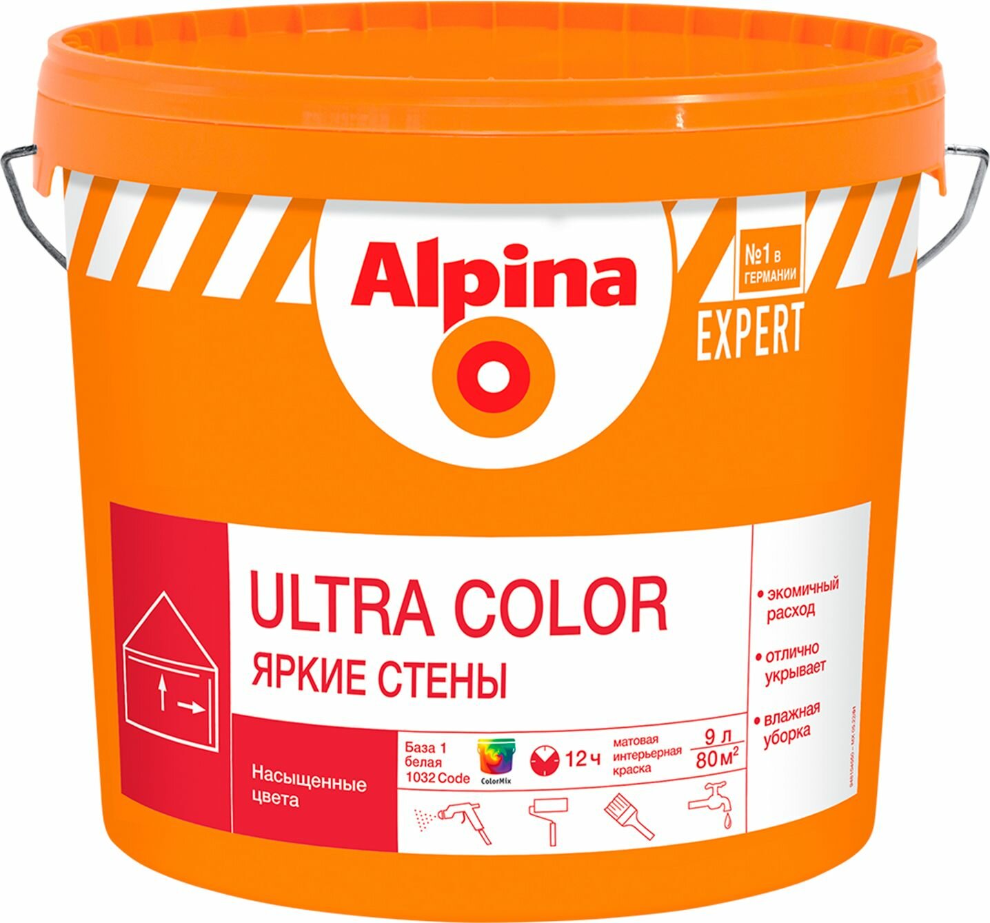 Краска водно-дисперсионная Alpina Expert Ultra Color Яркие стены