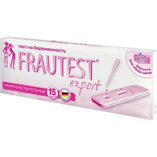               Frautest expert 1 (   )