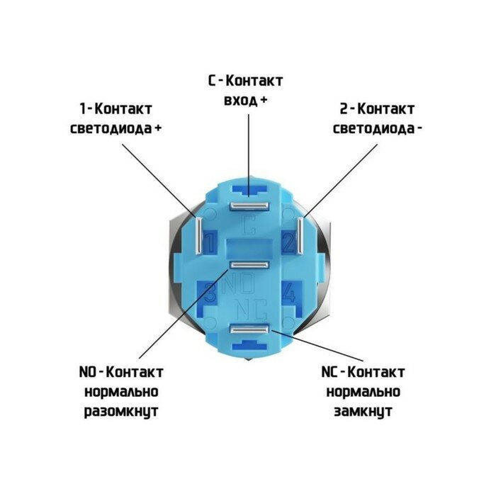 Выключатель, 12 В, 3 А, 5 pin, IP67, d 16мм, провод 15 см, желтый - фотография № 3