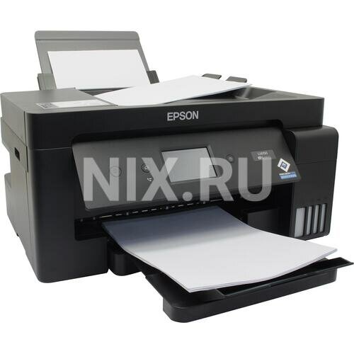 МФУ струйное Epson EcoTank L14150 цветн. A3