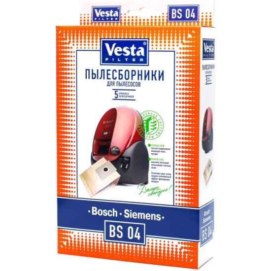 Пылесборник VESTA filter BS 04