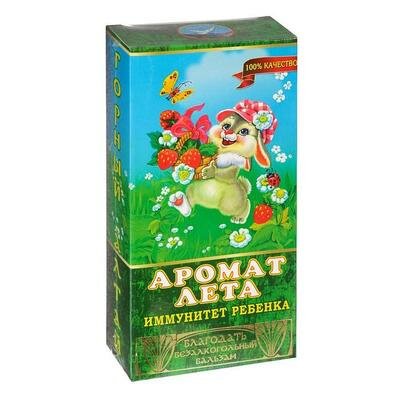 Бальзам безалкогольный "Аромат Лета" иммунитет ребенка, 250 мл Благодать с Алтая 3876361 .