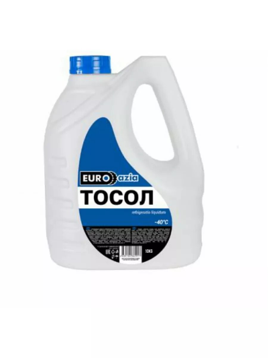 Тосол Евразия -40C 10л