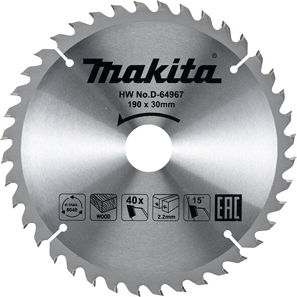 Пильный диск для дерева 190x30x1.4x40T Makita D-64967