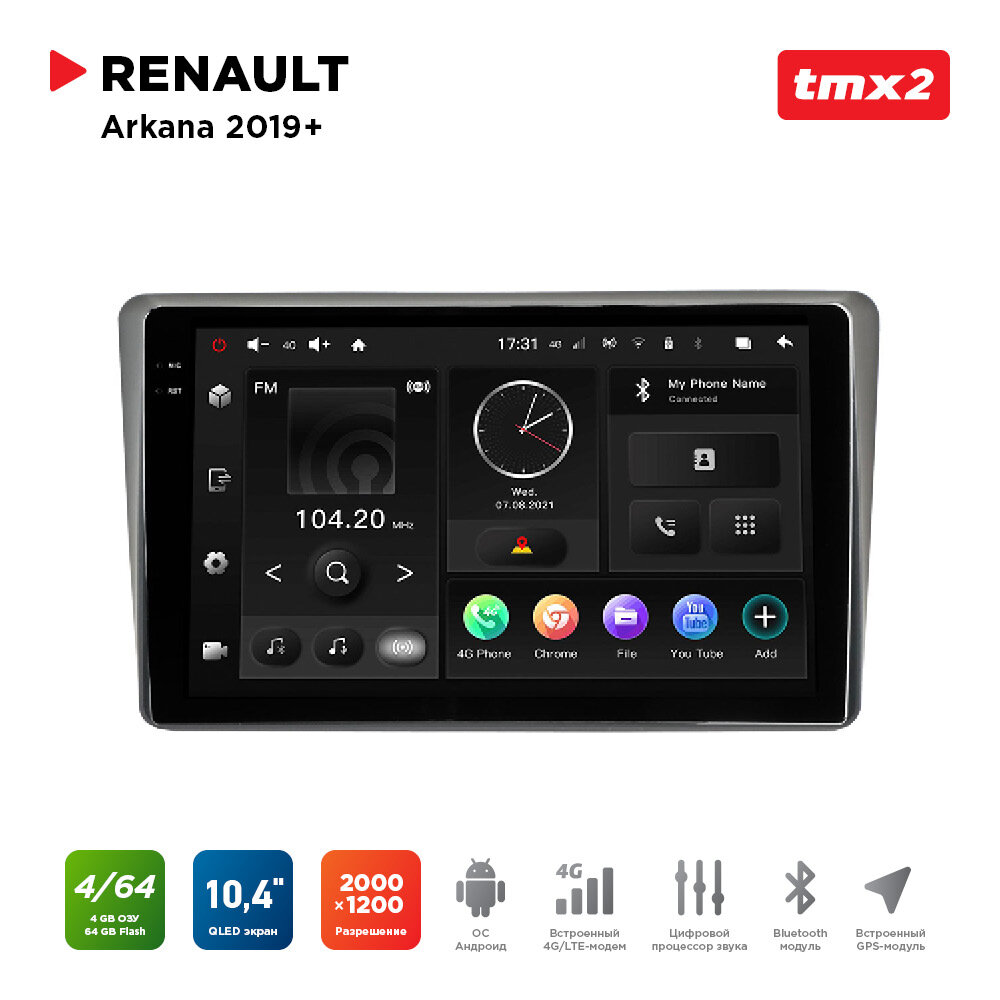 Автомагнитола Renault Arkana 19+ (MAXIMUM Incar TMX2-1409-4) Android 10/2000*1200, BT, wi-fi, 4G LTE, DSP, 4-64Gb, 10.4"