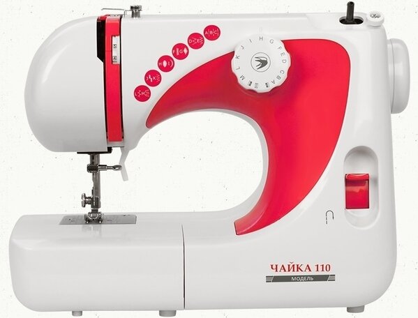 Швейная машинка Chayka 110 .