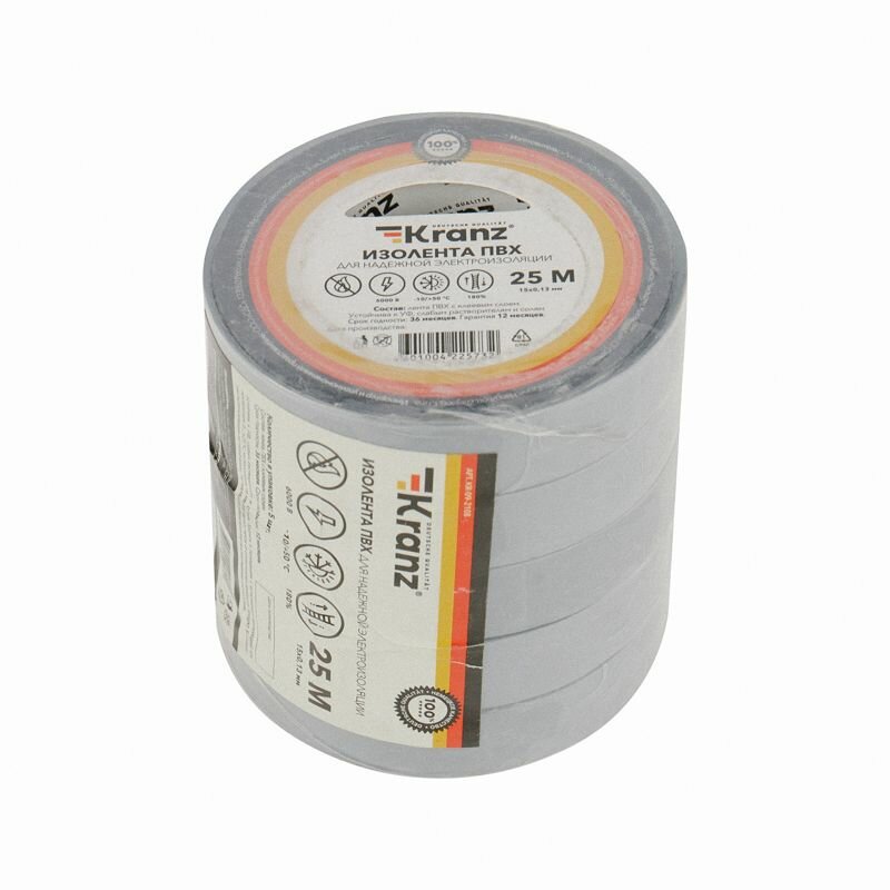 фото Изолента высоковольтная ПВХ 25 м серая для ремонта, липкая лента пленка изоляция автомобильной электро проводки супер набор инструмента электрика