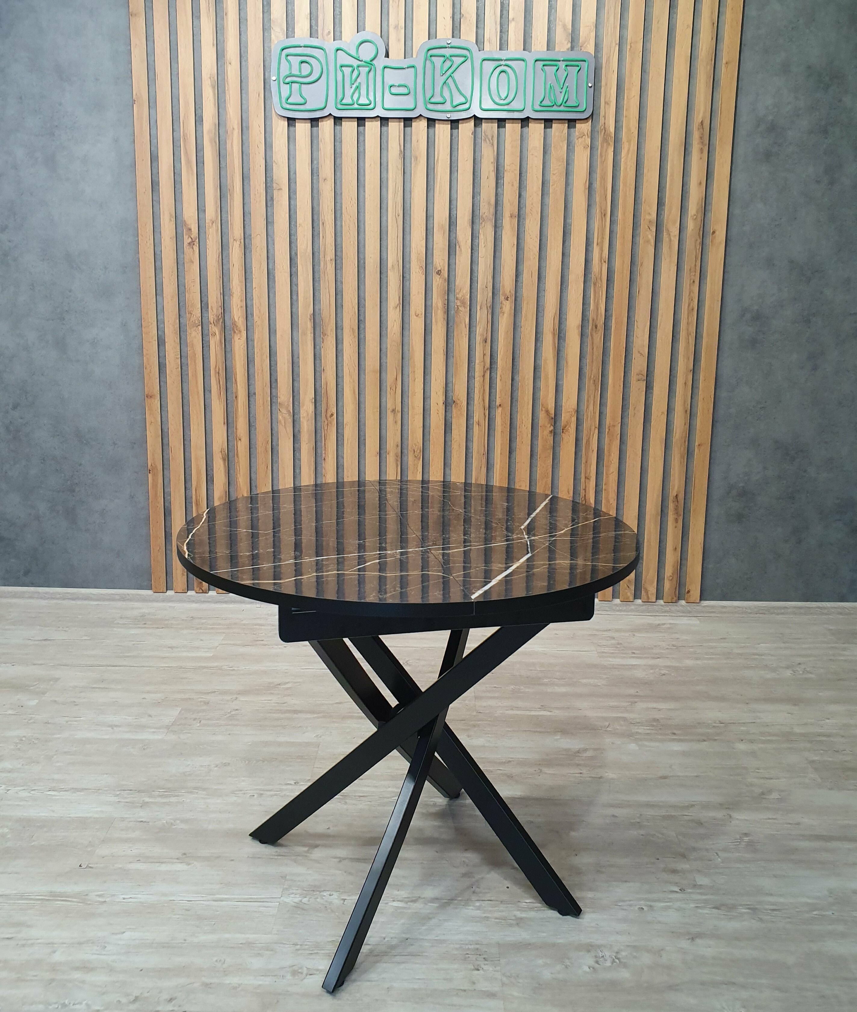 Грация стол обеденный, круглый, раздвижной в сборе 98х98х130 (в раскладе), высота 75 - фотография № 1