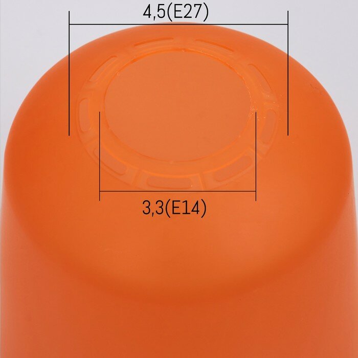 Плафон универсальный "Цилиндр" Е14/Е27 оранжевый 11х11х12см - фотография № 2