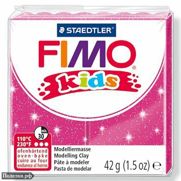 Полимерная глина Fimo Kids 8030-262 блестящий розовый 42 г., цена за 1 шт.