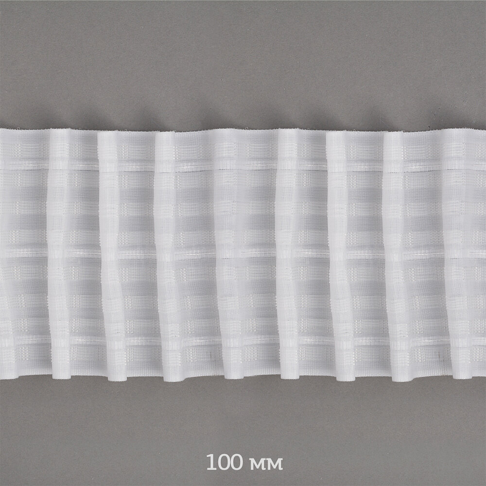 Лента шторная 100мм Caron сборка: универсальная арт.1038 цв.белый рул. 50м