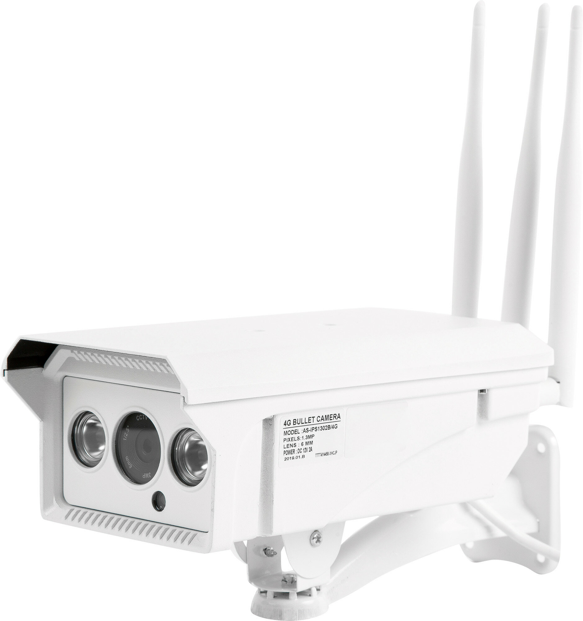 Видеокамера Skybeam AS-IPS1302b/4g 1024х768 Wi-Fi 4G