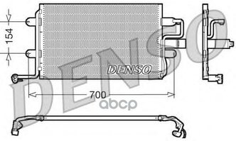 Радиатор Кондиционера Audi A3 (03-)/A3 (96-)/Tt (06-)/Tt (98-06)/Altea/Altea Xl/Ibiza V (08-)/Leon ( Denso арт. DCN32017