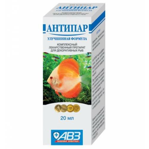 Агроветзащита Антипар лекарство для рыб