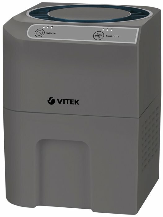 Увлажнитель Vitek VT-8556 MC, серый